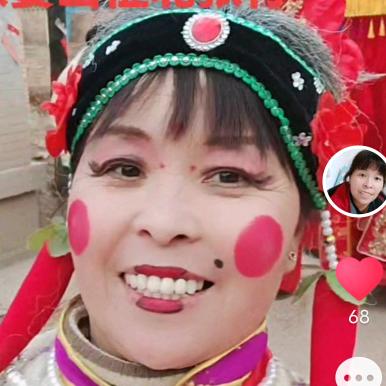 老来俏的幸福生活