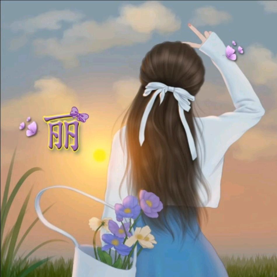 初夏时光