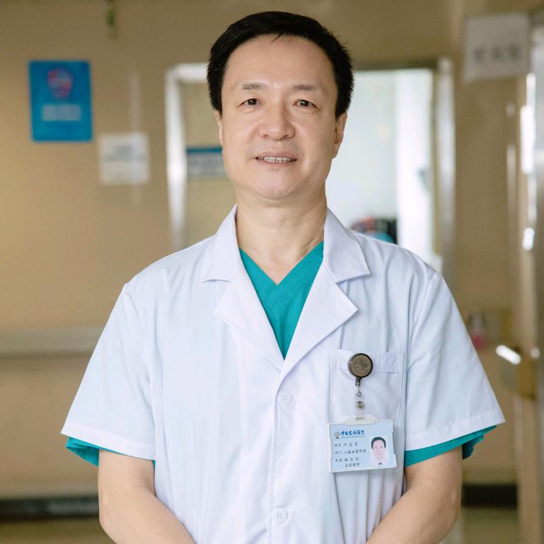 心脏血管外科叶志东医生