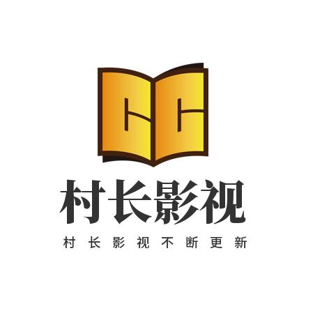 棉羊羊【观必茴】
