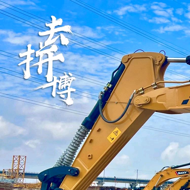 信徒