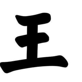 园林雕塑设计制作安装一体化