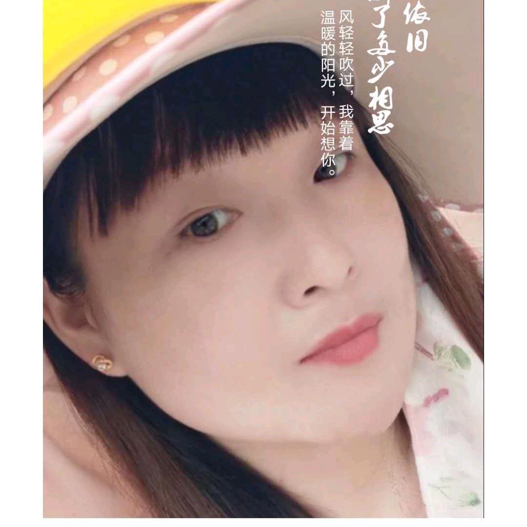 用户7843569427906追，忆