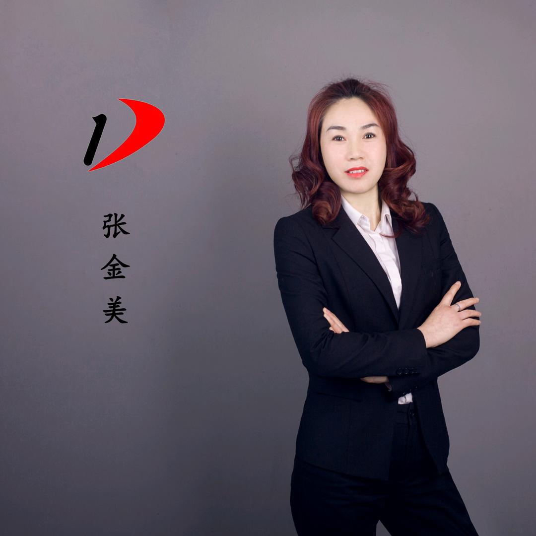 盐城房产张姐