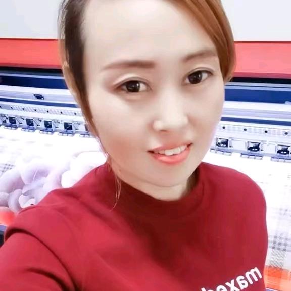 无忧草