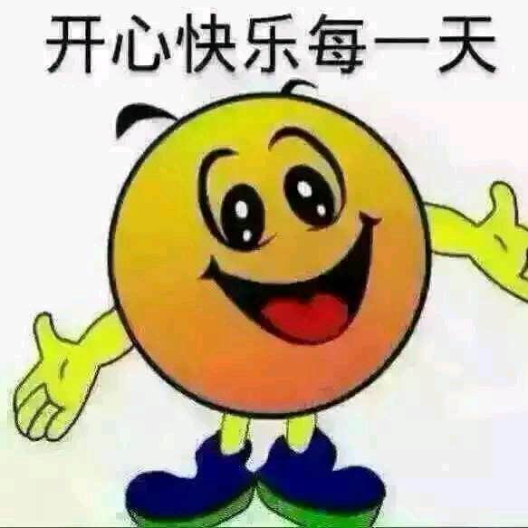 远方的缘