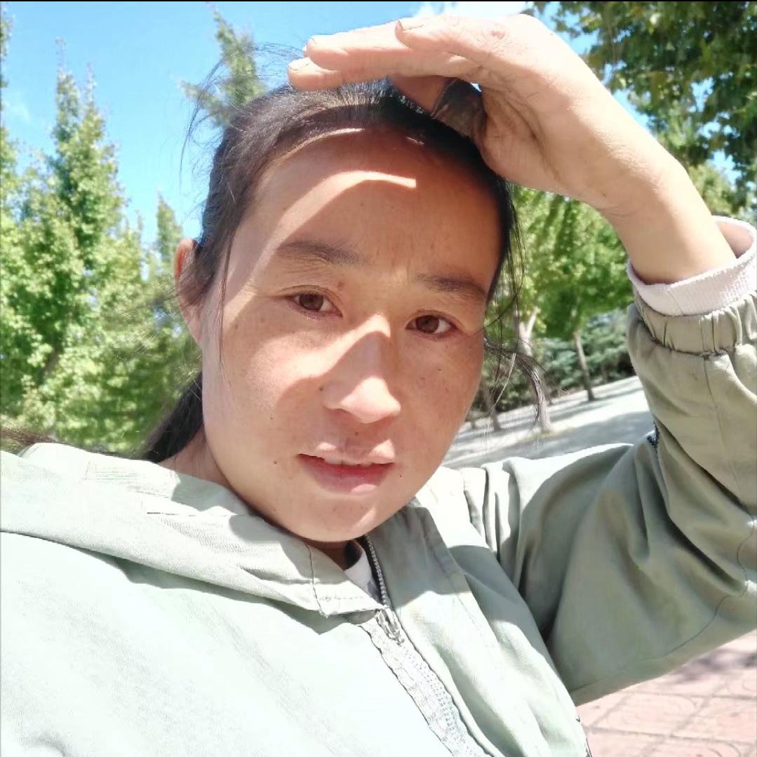 艳丽