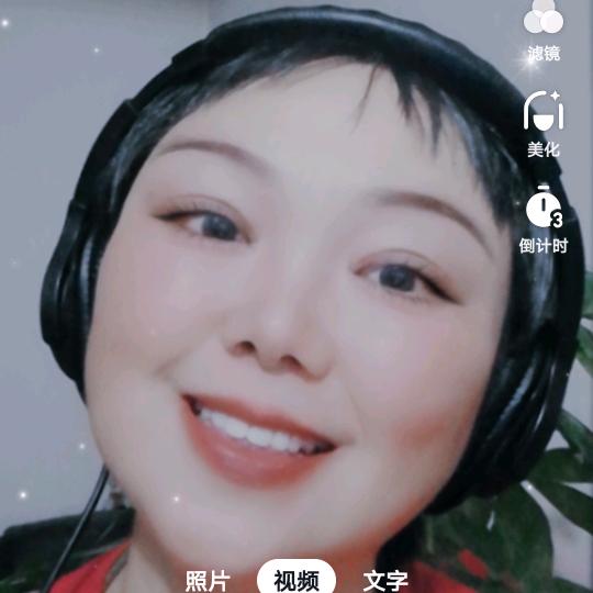杨梦露