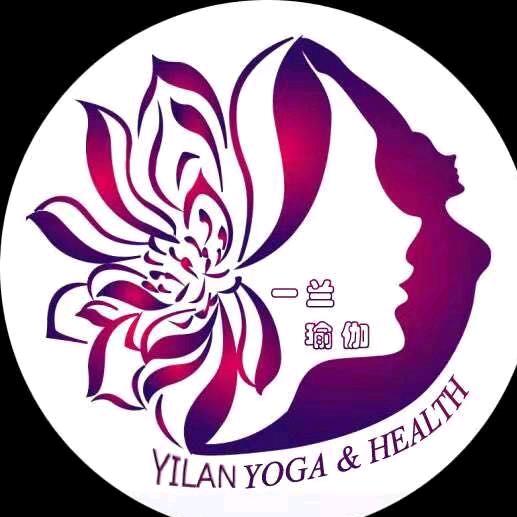 一兰瑜伽馆主