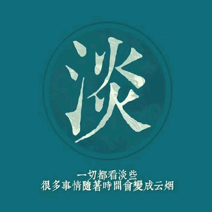 城市套路深，我要回农村。