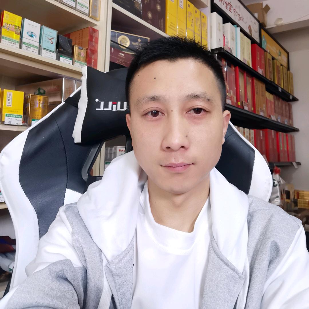 心窝
