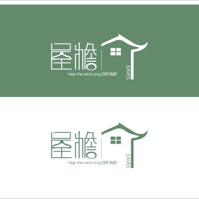 大同古城屋檐下的民宿记录生活