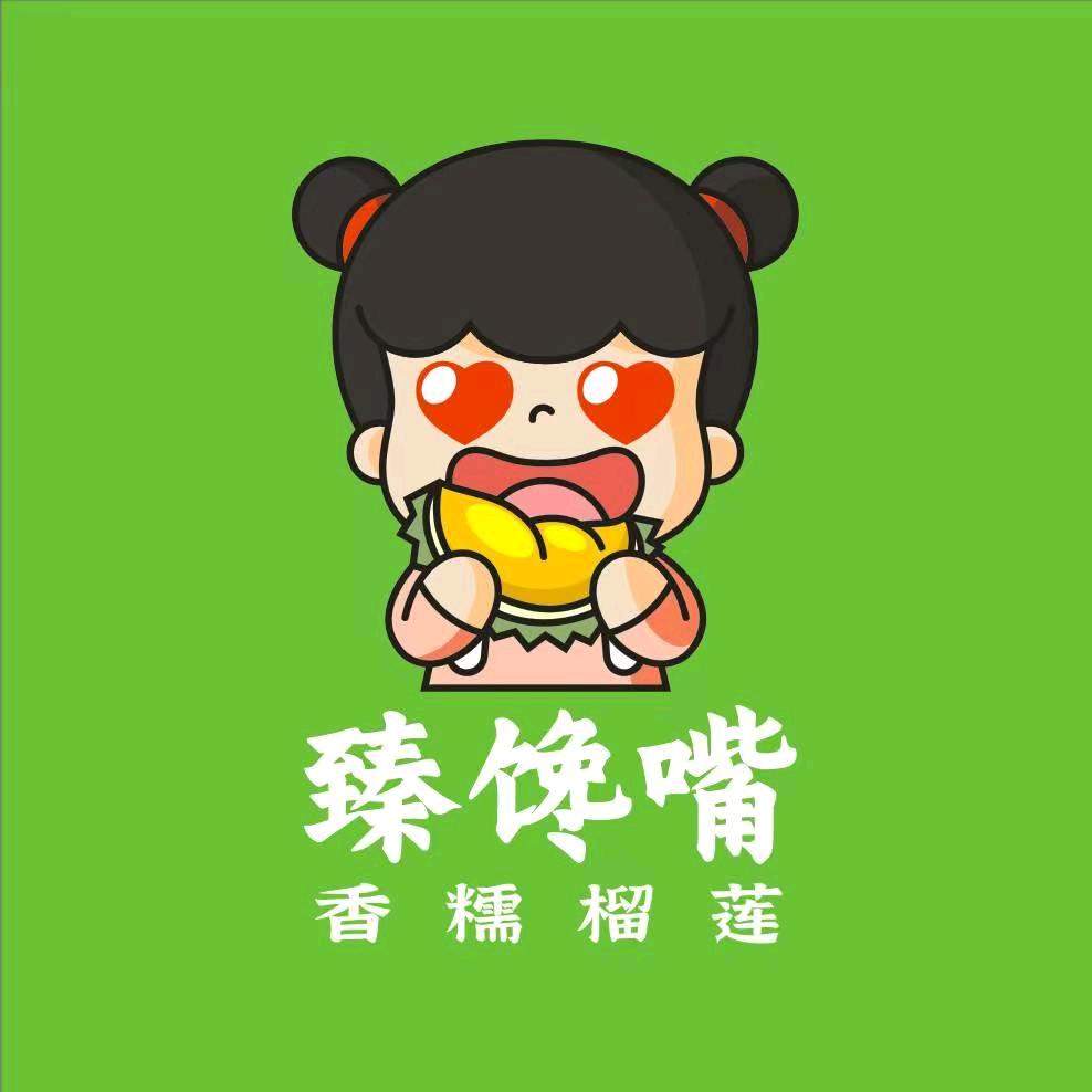 无锡臻馋嘴榴莲小时达直播分号