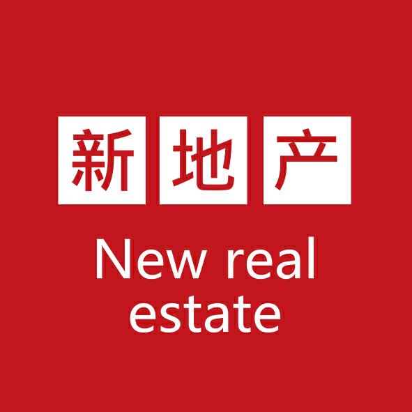 新地产尔凡
