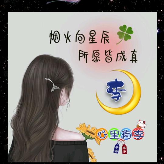 冬雪寒梅