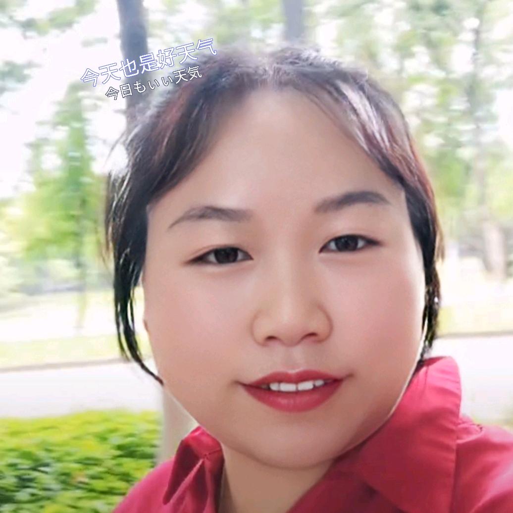 人生似烟火