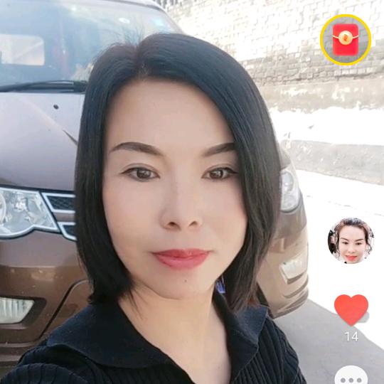 袁旭娥