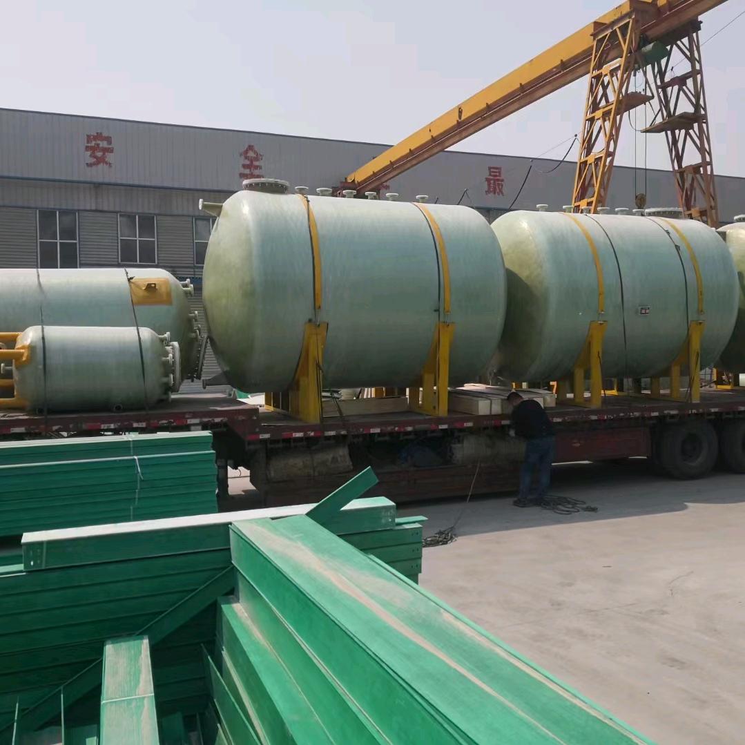 河北强谊盛源环保设备有限公司