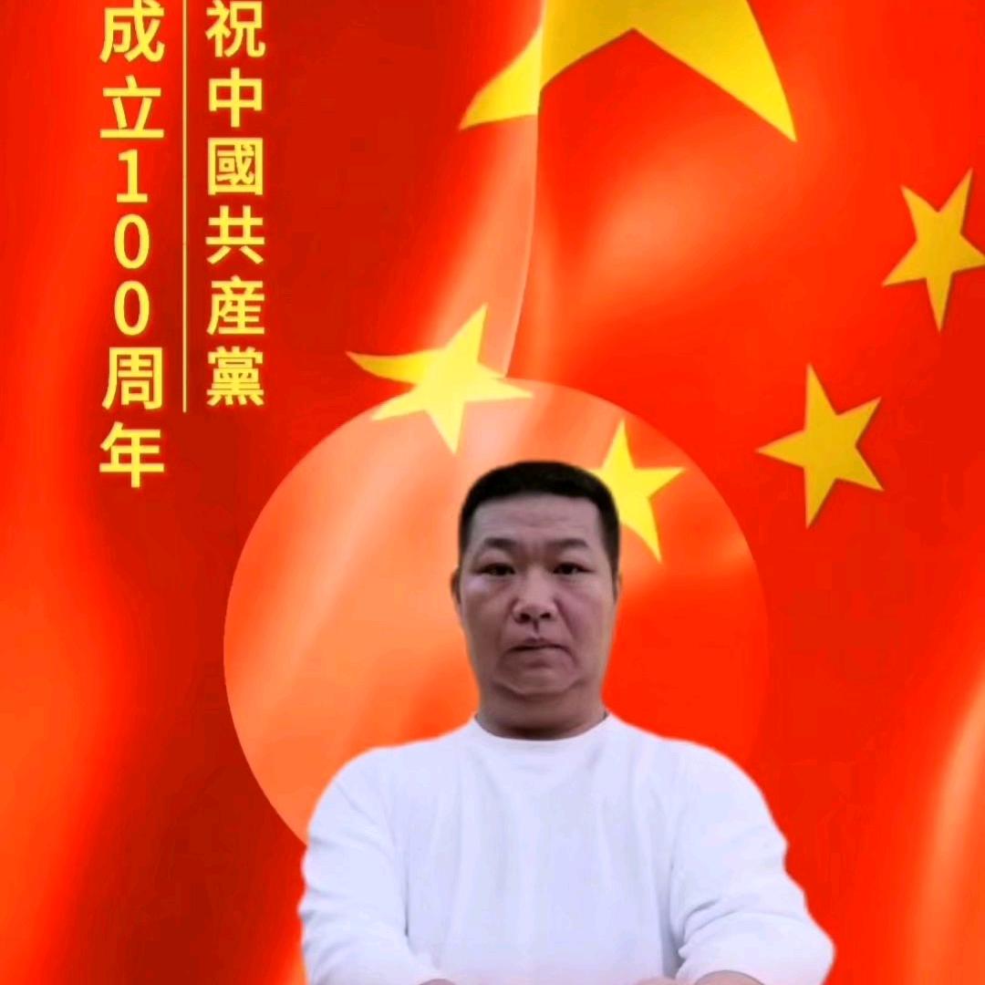 🥀₅²⁰💃星空浪漫1+1🦹¹ᶟ₁₄