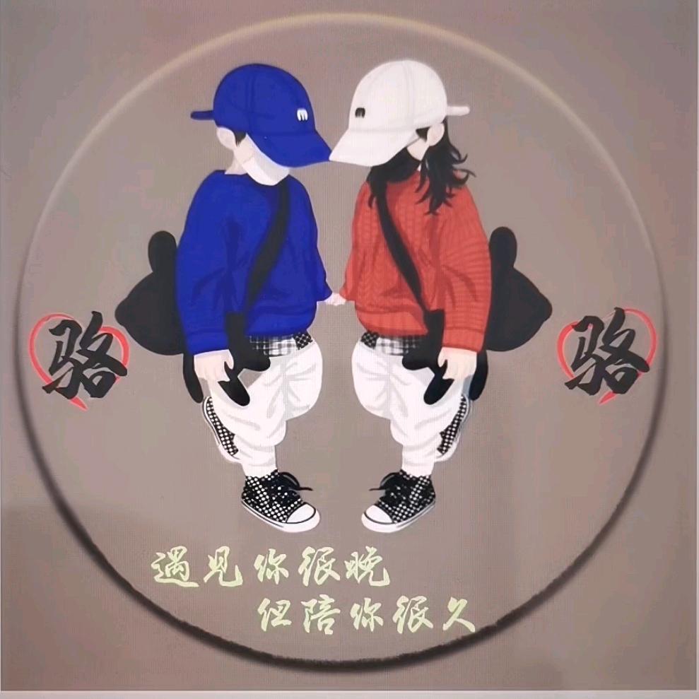 尘世烟火2015