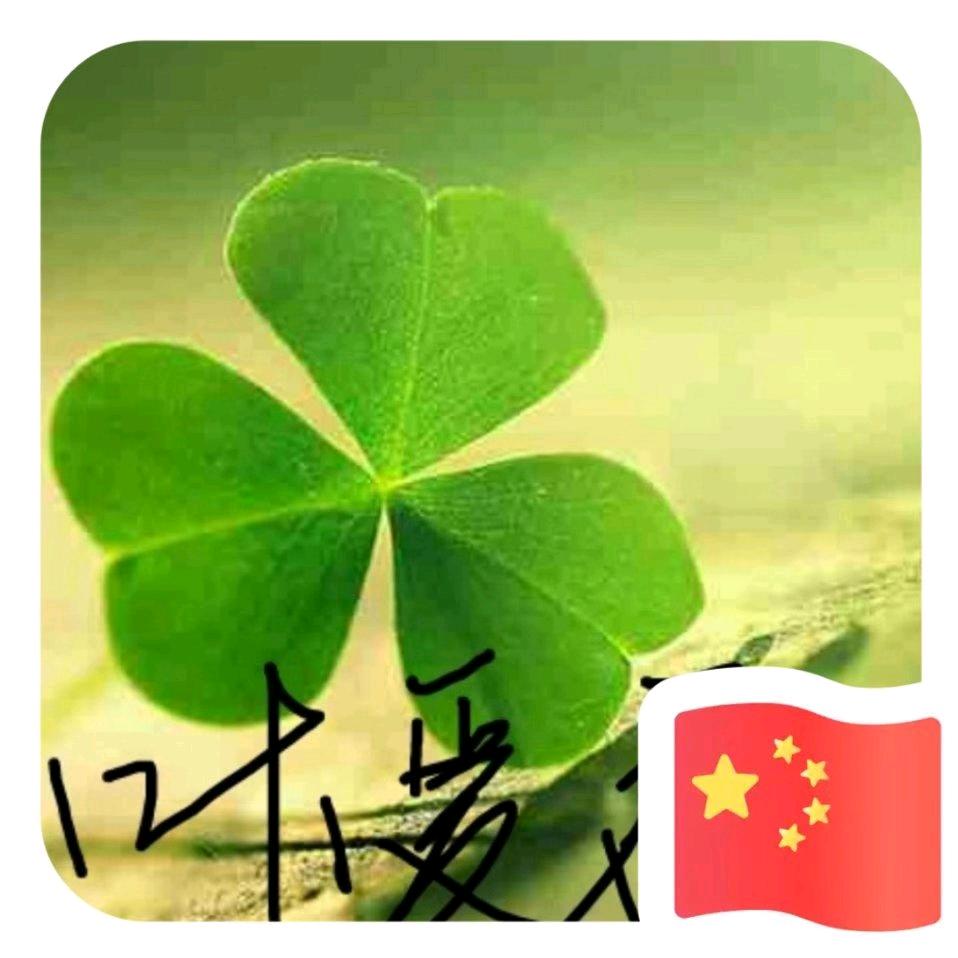轩辕