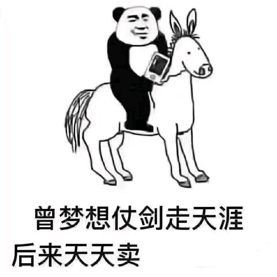 卖饼干的小老头