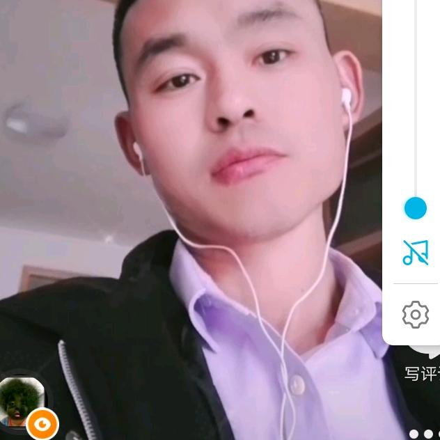 山东华哥