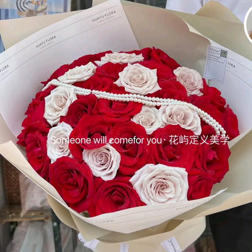 小四妹🌹🌹