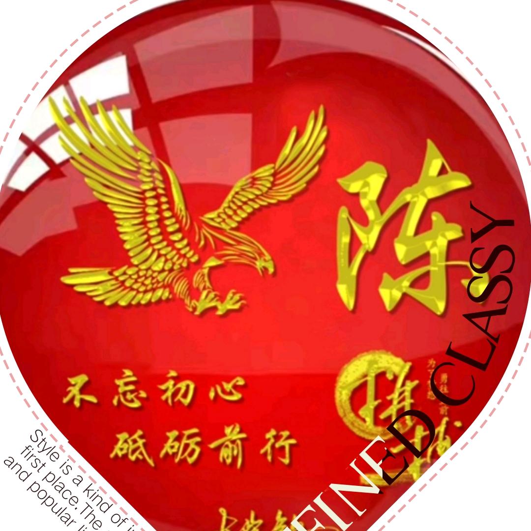 ꧁꫞ 零 ༒ 度 ꫞꧂