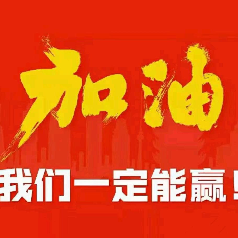 致远312