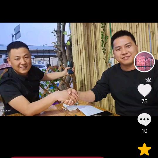 开封亮子，农副产品