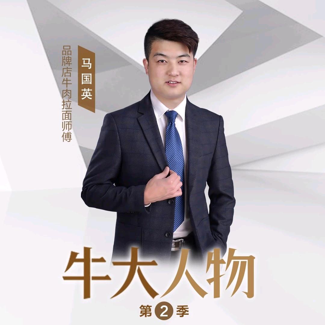 少年游