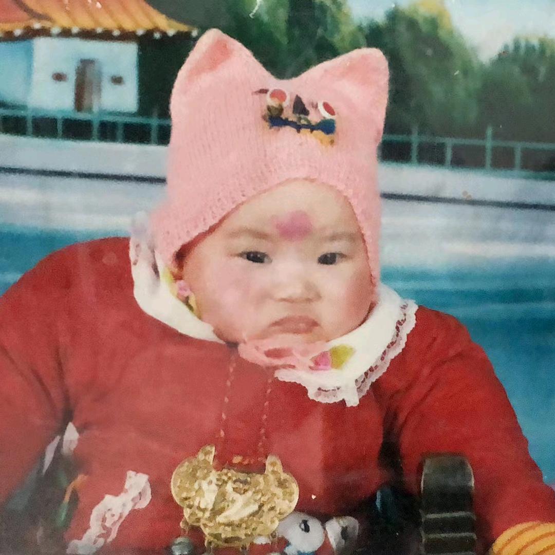 弓长不三