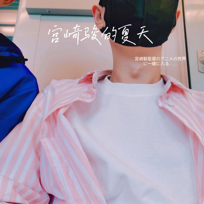 呆子和细狗🌈