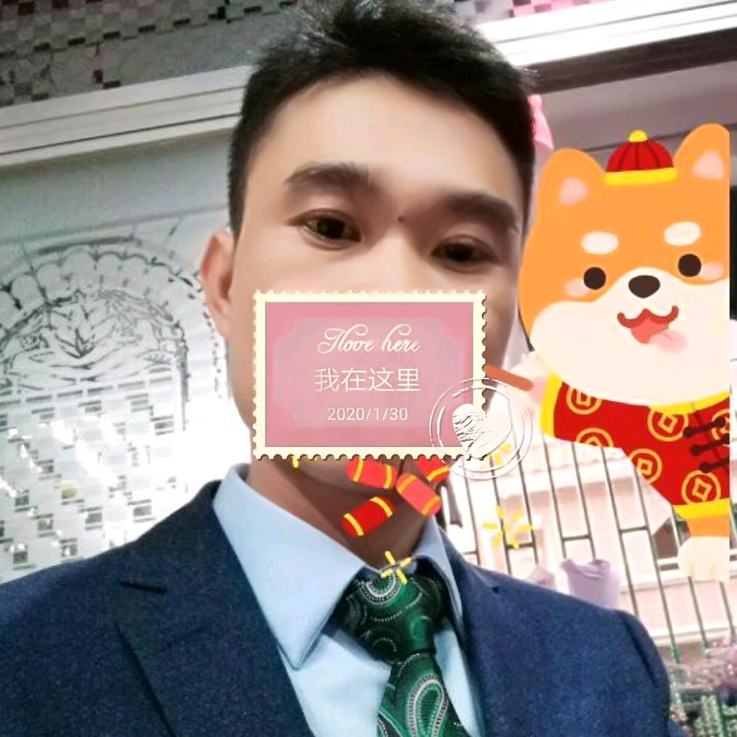 小业鱼