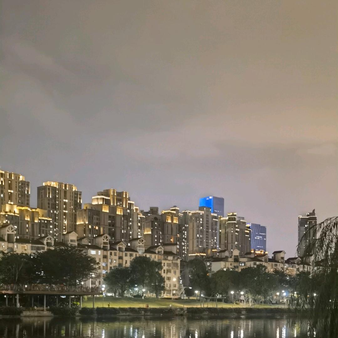 阿文