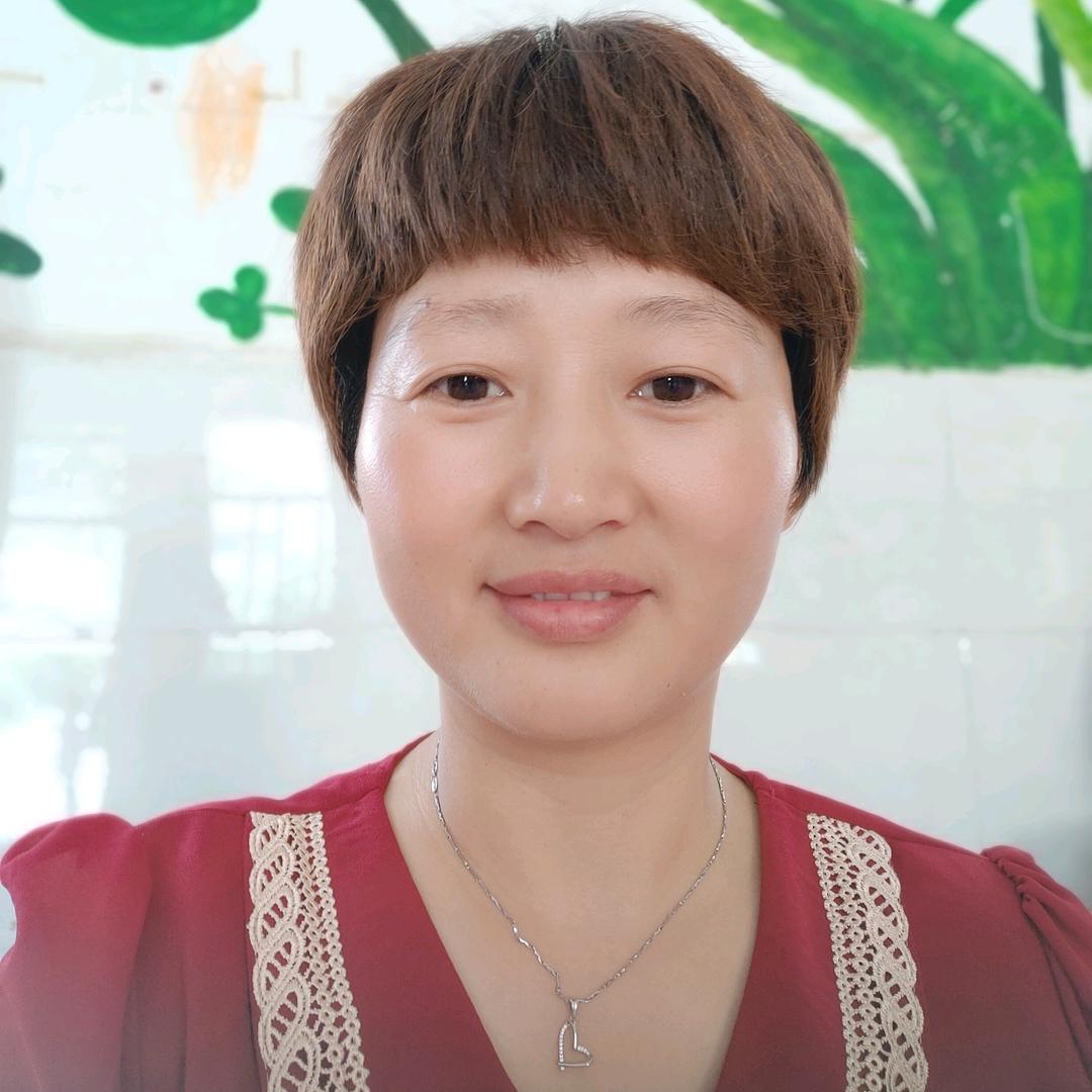 开心就行（谢绝连赞）