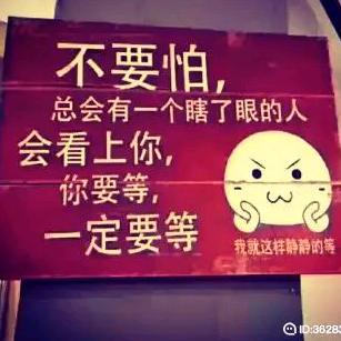 烟圈loveyou
