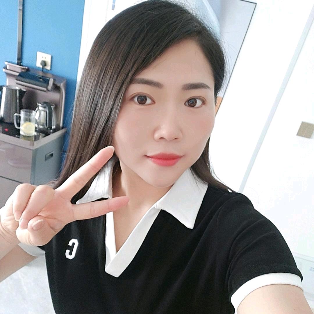 大不了🔥