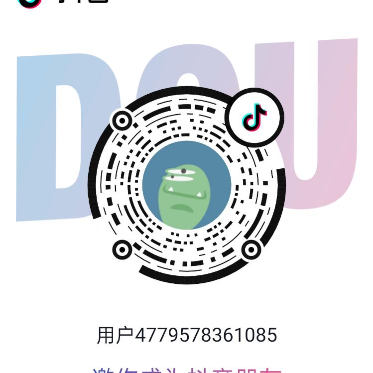 残血冰心