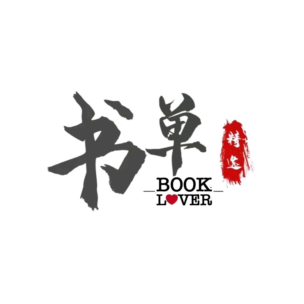 凤灵（好物在橱窗）