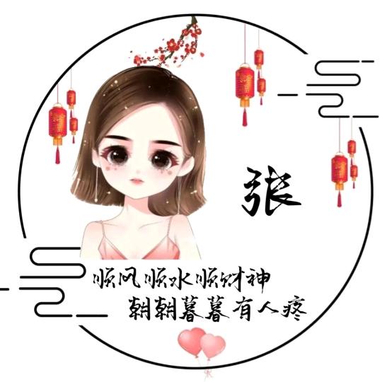 家🈶吞金兽🐯