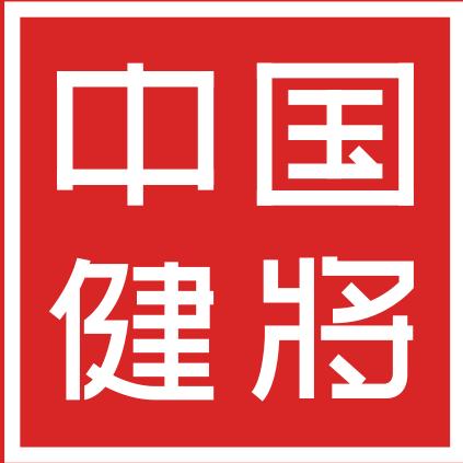 健将官方旗舰店