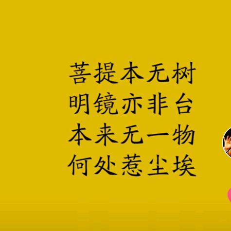 梅梵