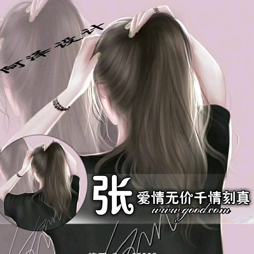随遇而安