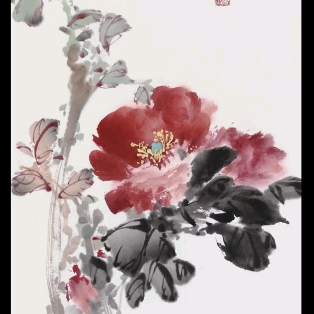 墨兰