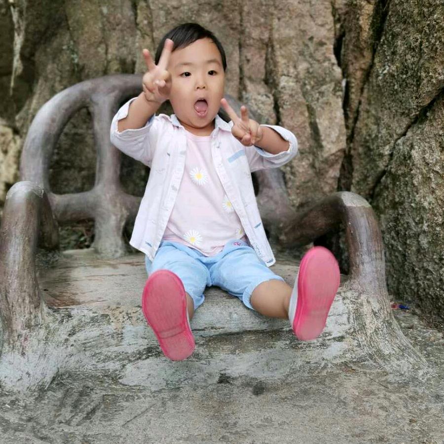 寅宇