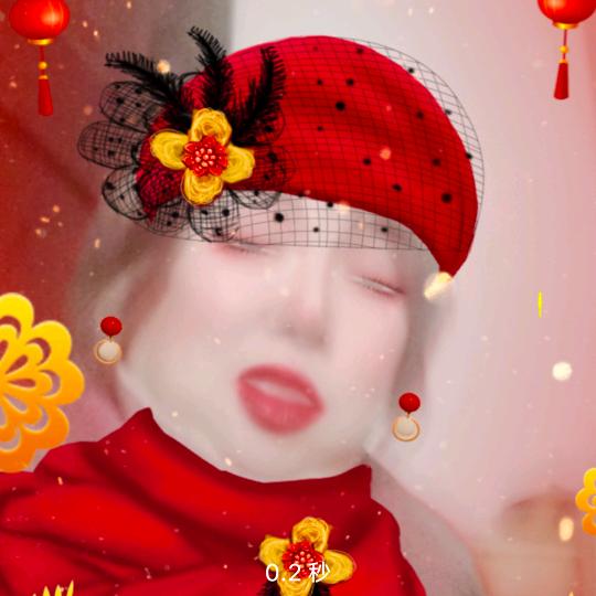 沈定兰