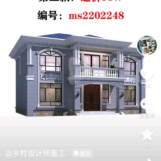 大鹏装饰，