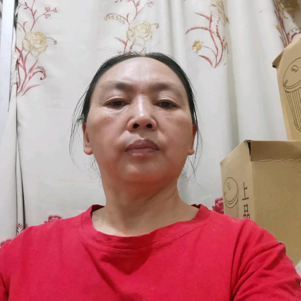 意义